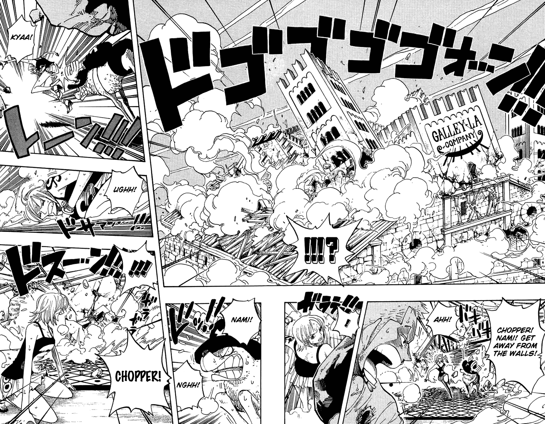 One Piece, Chapter 349 image 07